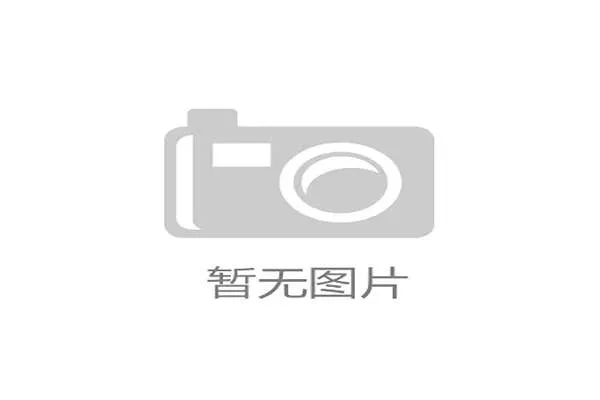 如何快速理解NBA八秒违例的判定标准与规则目的? 如何快速理解NBA八秒违例的判定标准与规则目的?