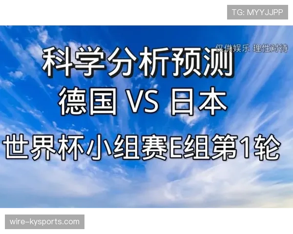 世界杯D组晋级16强预测 世界杯D组晋级16强预测