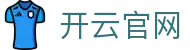 开云体育平台 - 官方赛事直播中心