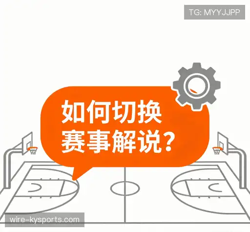 问题解答集